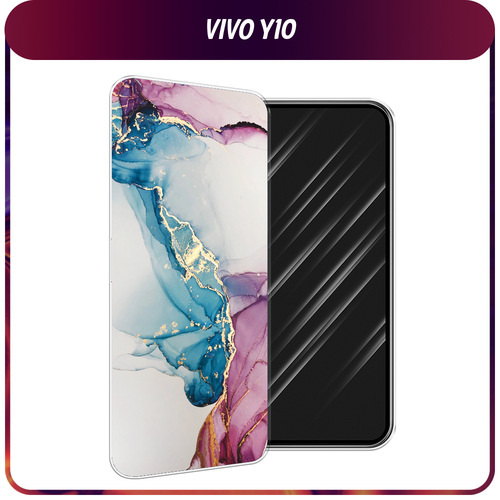 Силиконовый чехол на Vivo Y10 / Виво Y10 Розовые разводы рисунок силиконовый чехол голубой мрамор рисунок на vivo y10 виво y10