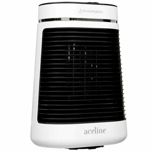 Тепловентилятор Aceline DRS-1500OSC 467800₽