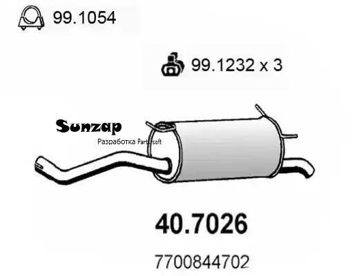 ASSO 40.7026 Задн. часть глушителя