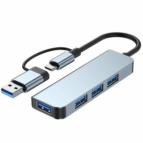 Док-станция/Переходник USB HUB USB Type-C 4 в1