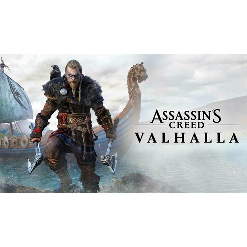 Assassins Creed Valhalla PC Ubisoft Connect UPlay Европа 2799₽