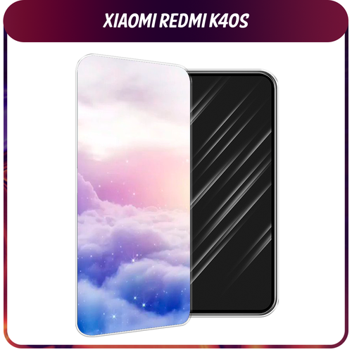 Силиконовый чехол на Xiaomi Poco F4/Redmi K40S / Сяоми Редми K40S Небеса силиконовый чехол на xiaomi redmi k40s сяоми редми k40s фон соты синие