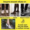 Фото #3 Дождевики на обувь силиконовые Чехлы для обуви от грязи и дождя весна лето