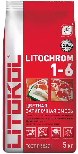 Литокол Litochrom 1-6 цветная затирочная смесь на основе цемента (5 кг) Белая*