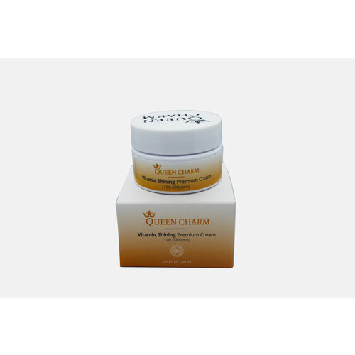 Крем для лица Queencharm vitamin for skin radiance 10% / объём 30 мл крем для сияния кожи thinkco moisture vitamin nmf cream 50 мл