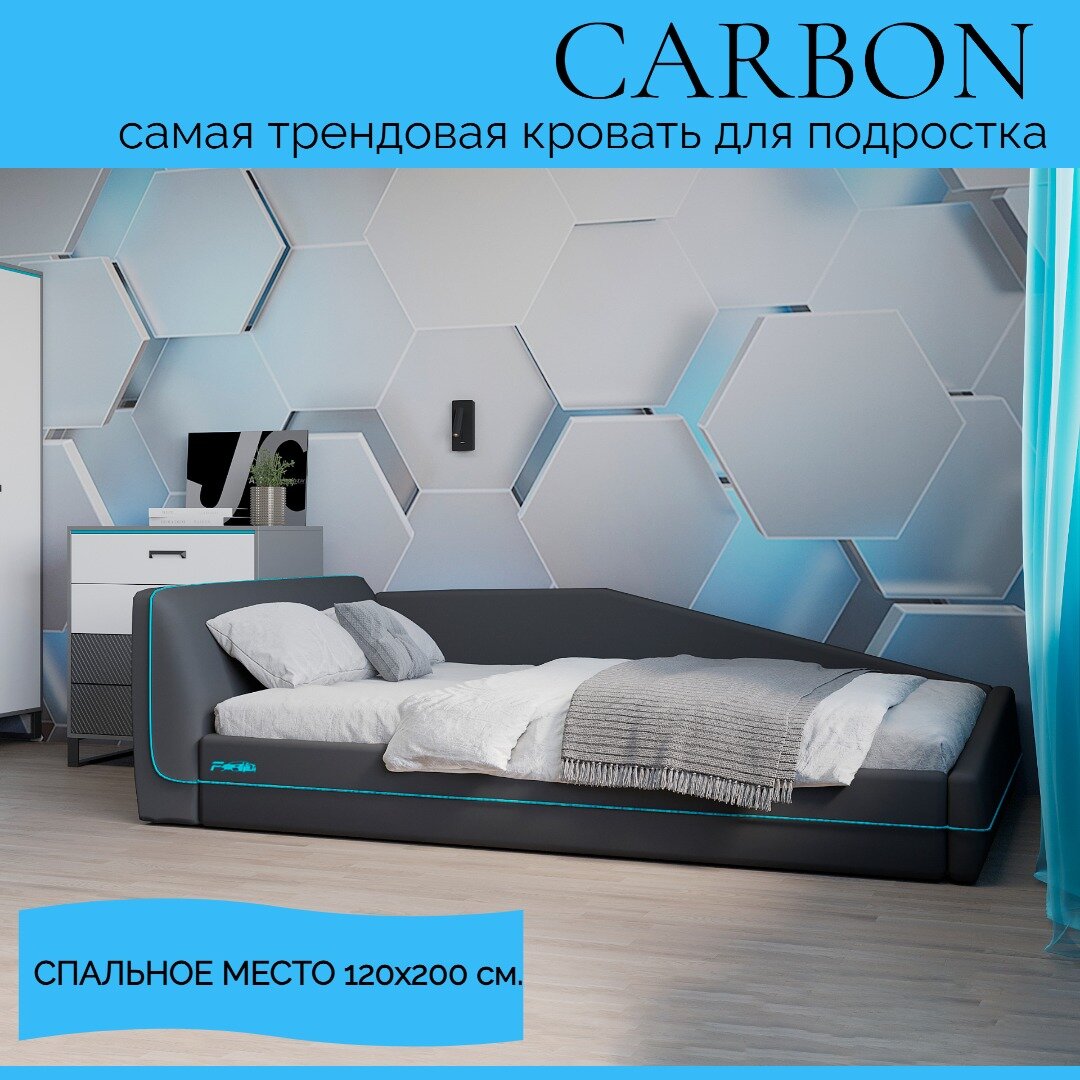 Фабрика Мирлачева кровать CARBON-120х200см. с реечным основанием с подъемным механизмом , изголовье справа