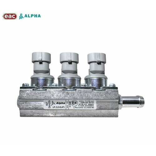 Форсунки ГБО ALPHA Dakota IG7 LP 2 Ом 3 цилиндра оригинал 7301₽