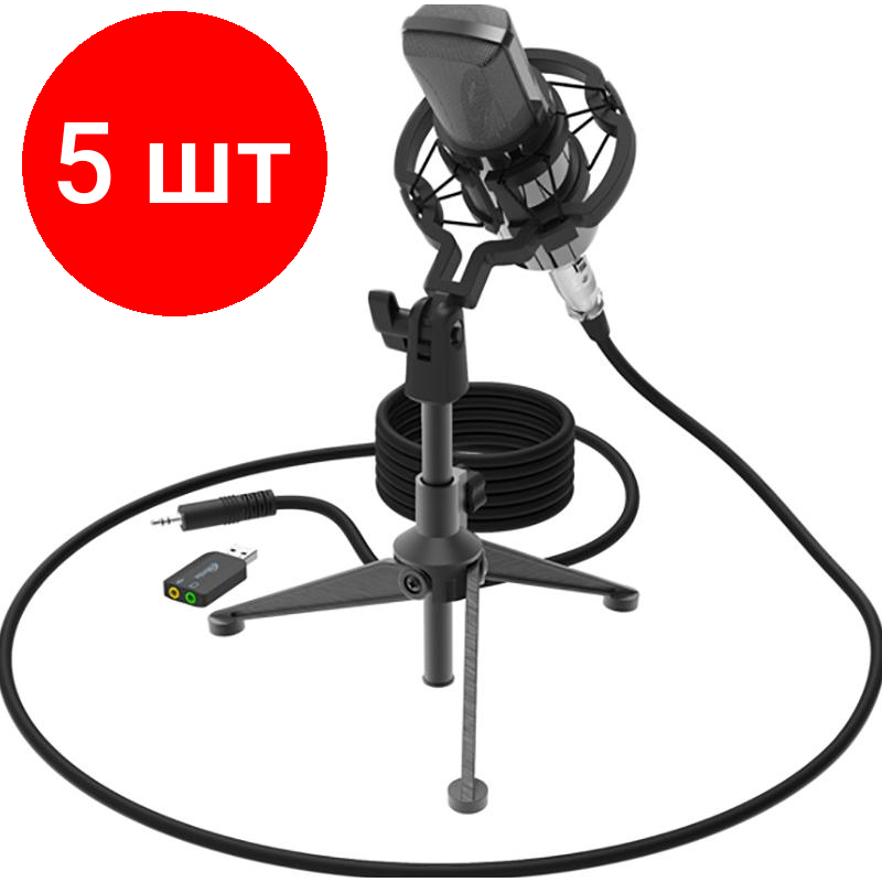 Комплект 5 штук, Микрофон Ritmix RDM-160 Black