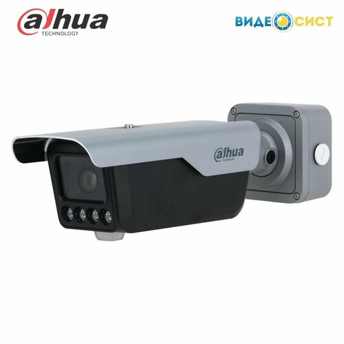 Камера видеонаблюдения Dahua 4Мп3 5391900₽