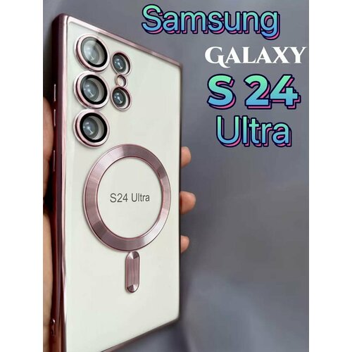 Чехол Samsung S24 Ultra с поддержкой MagSafe розовый чехол книжка для samsung galaxy s24 ultra галакси с24 ультра противоударный чехол книжка синий