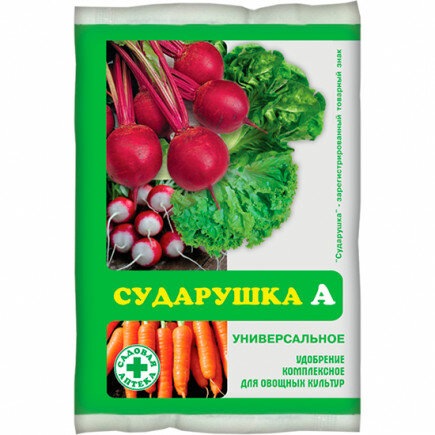 Комплексное минеральное удобрение для овощных культур, "Сударушка", 3 шт. по 60 г