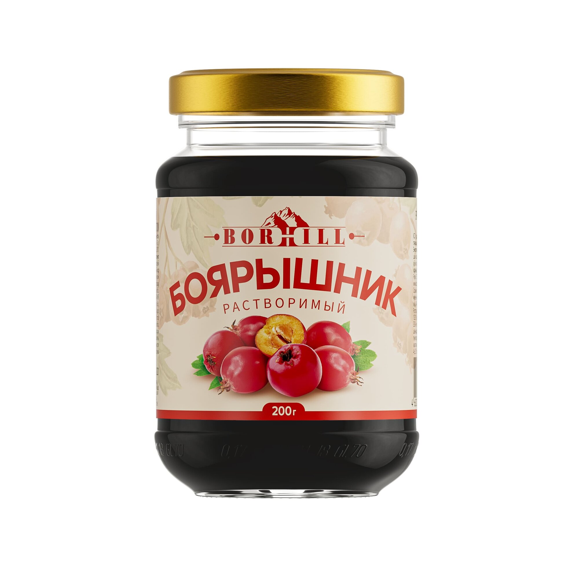 Боярышник жидкий экстракт Borhill 200г