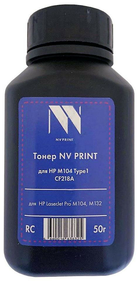 Тонер (NV PRINT NV-HPLJM104(50G)TYPE1 черный (A7081))