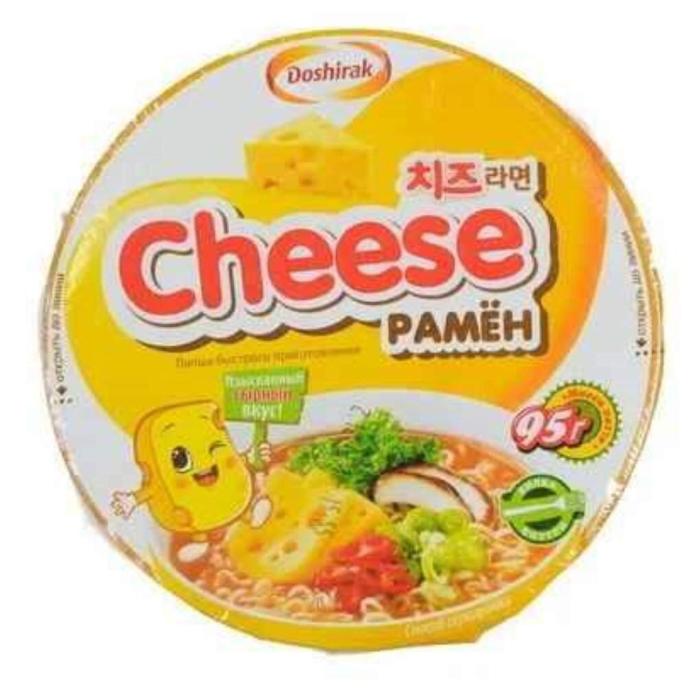 Лапша для варки Доширак Cheese Рамён с сыром 95 г, 3 шт — фото 1