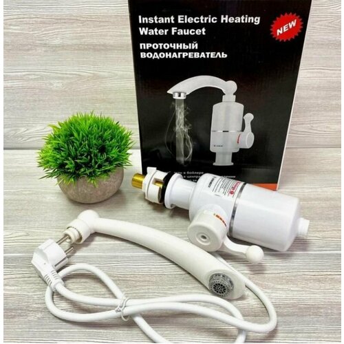 Водонагреватель проточный 189900₽