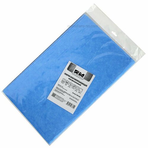 REDMARK RM64085 Коврик влаговпитывающий внутрисалонный REDMARK 50х40 см 2 шт 975₽