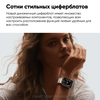 Фото #15 Умный браслет Xiaomi Smart Band 8 Pro