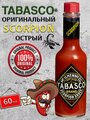 Соус Tabasco перечный Scorpion