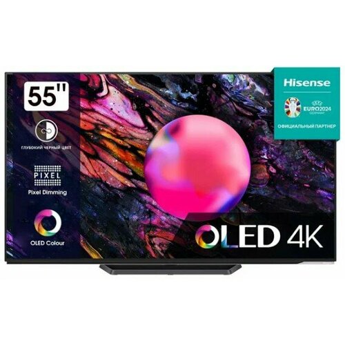 Телевизор Hisense 55A85K 11983800₽