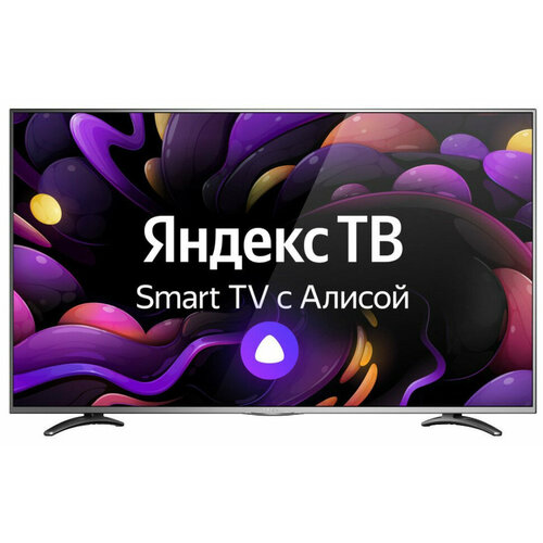 Телевизор VEKTA LD-55SU8921BS SMART TV Яндекс 4К Ultra HD 4022900₽