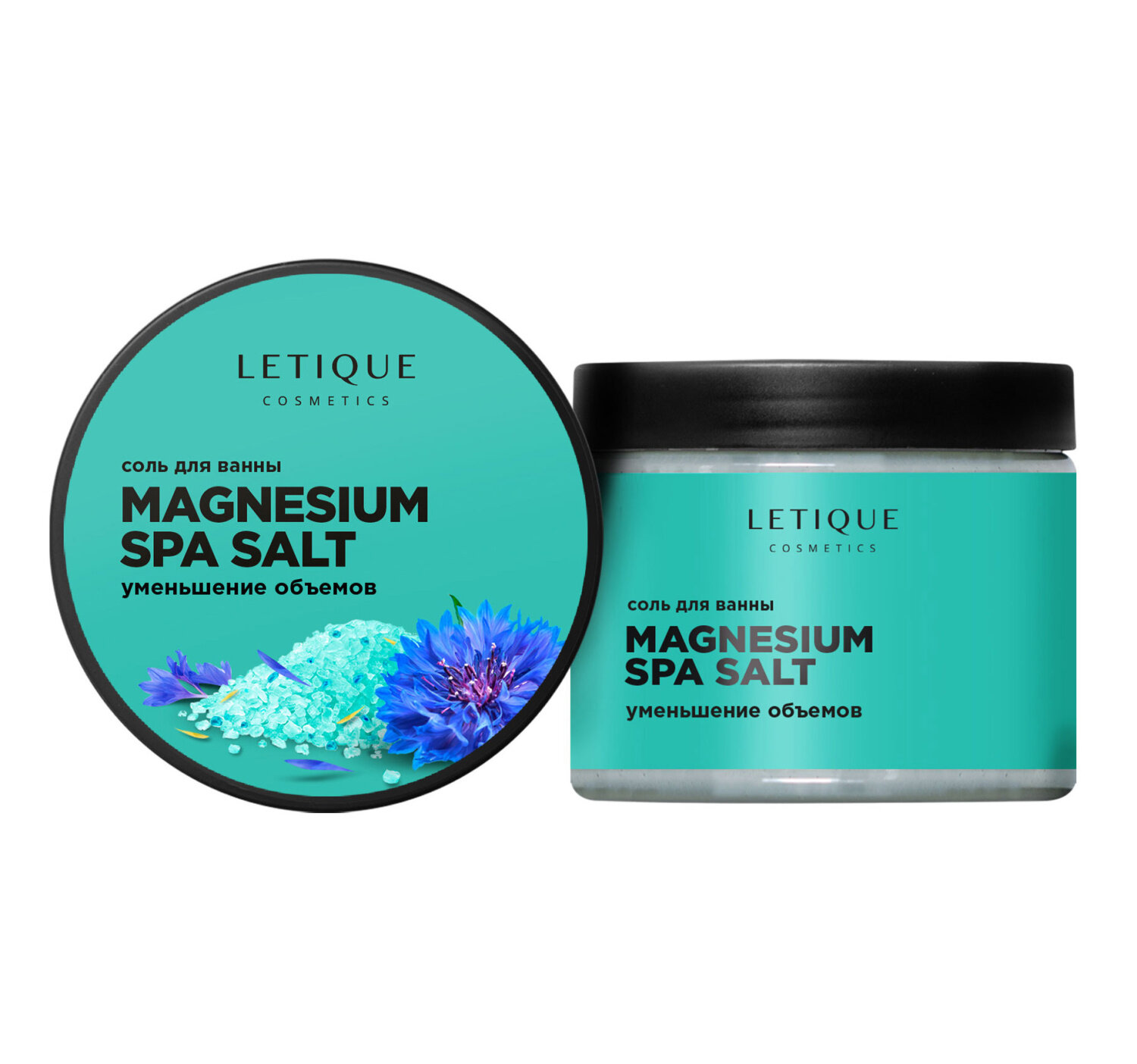 Letique Cosmetics Английская соль для ванны MAGNESIUM SPA SALT, 460 гр.