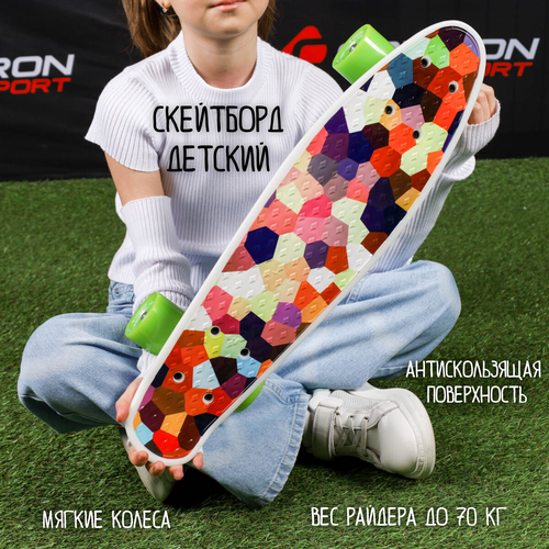 Скейтборд пенни борд доска круизер для детей