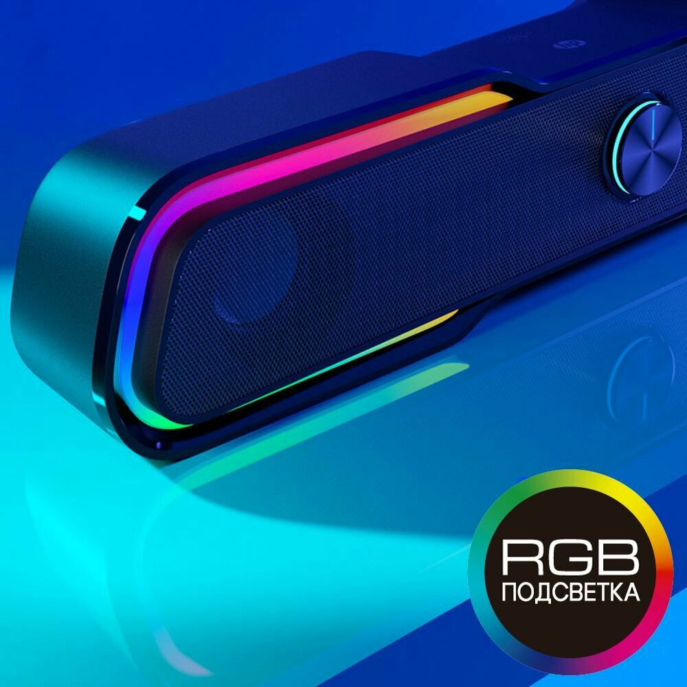 Колонка / саундбар DHE 6002 LITE для компьютера. Динамики / звуковая панель для мультимедиа устройств. — фото 1