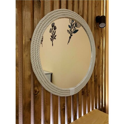 Зеркало круглое на стену, 60 см