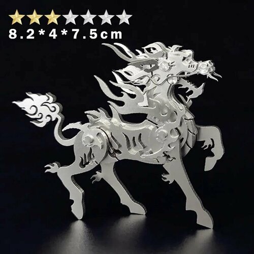 Конструктор металлический Сверкающий Единорог Warcraft DIY 2290₽