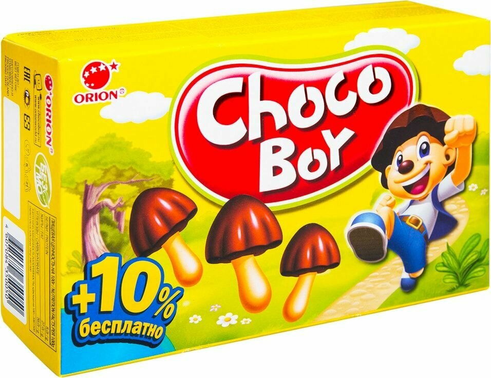 Печенье Choco Boy 100г х 3шт