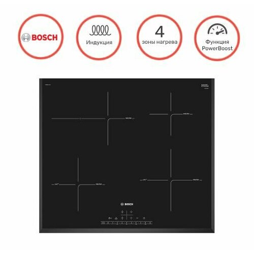 Варочная панель BOSCH PIF651FC1E черный 8894000₽