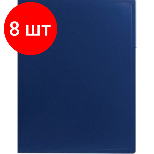 Комплект 8 штук, Папка файловая 10 ATTACHE 055-10Е синий