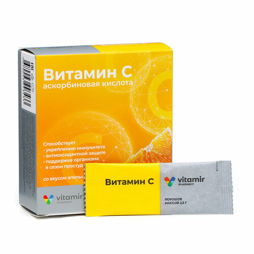Витамир Витамин С "Витамир" со вкусом апельсина, 20 стик-пакетов