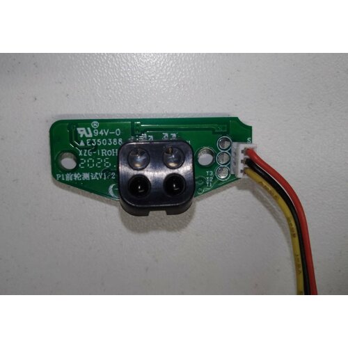 Датчик приближения 94V-0 E350388 XZG-1 RoHS для робота пылесоса Tefal X-plorer Serie 60 RG7455WH 60000₽