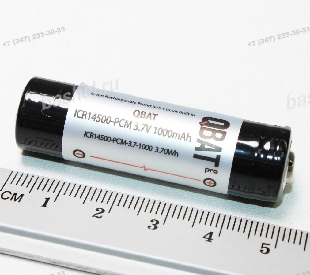 Аккумулятор QBAT ICR14500-PCM 3,7V, 1000mAh, Li-ion (с платой защиты)