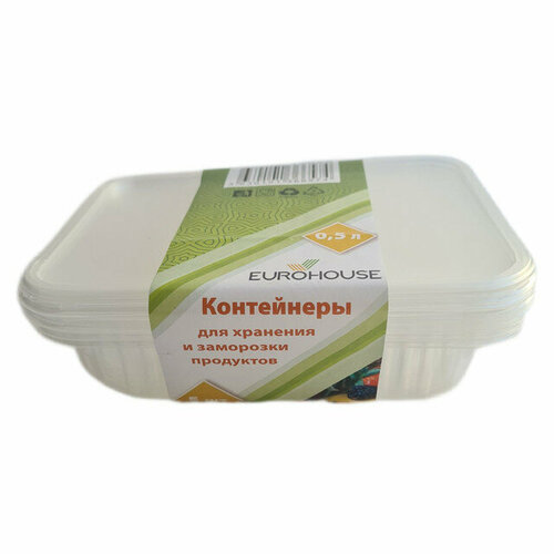 Набор контейнеров 5шт 05л 186х132х65см квадратный пластик 699₽