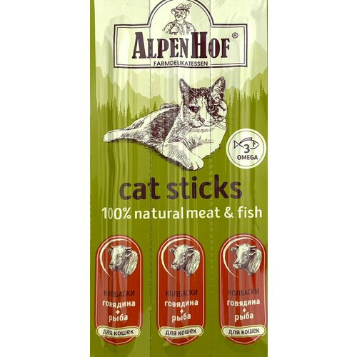 Лакомство АльпенХоф для кошек Колбаски говядина+рыба 3шт