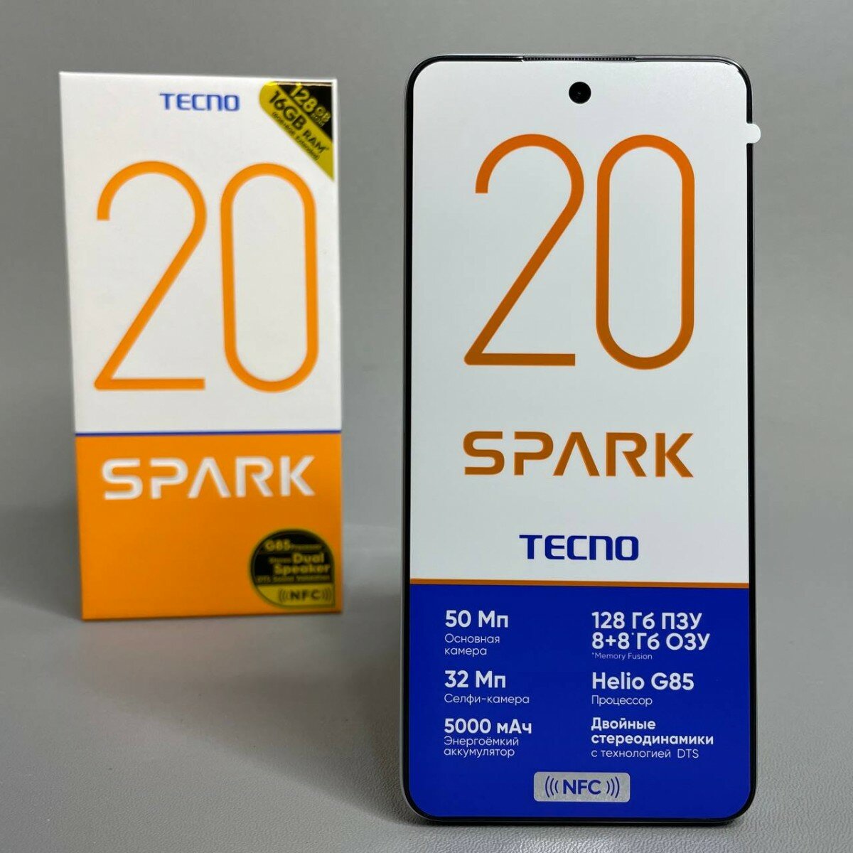 Смартфон TECNO Spark 20 8/128 ГБ, Dual nano SIM, cyber white