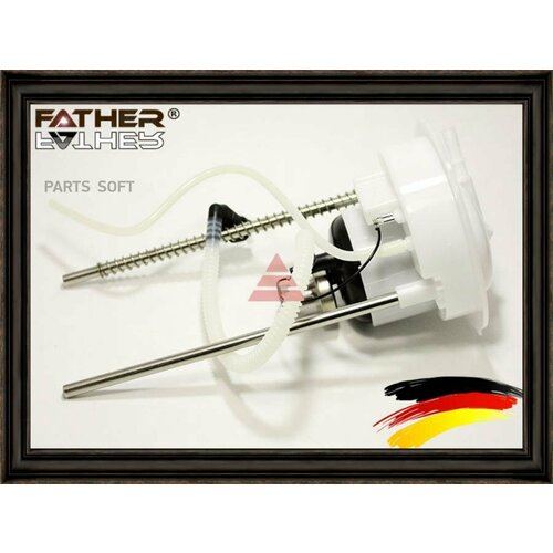 FATHER F1552R76 Топивный фиьтр