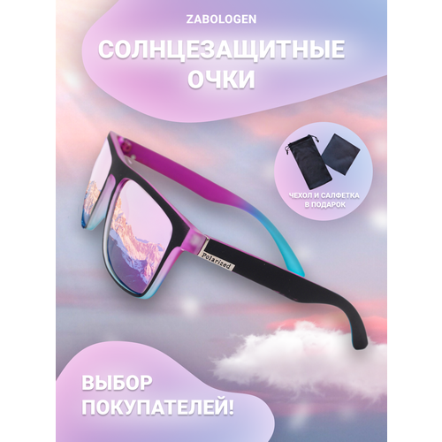 фото Солнцезащитные очки zabologen, фиолетовый