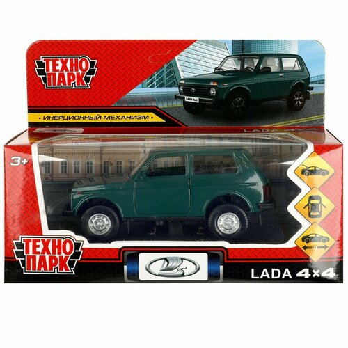 фото Машина технопарк lada 365806