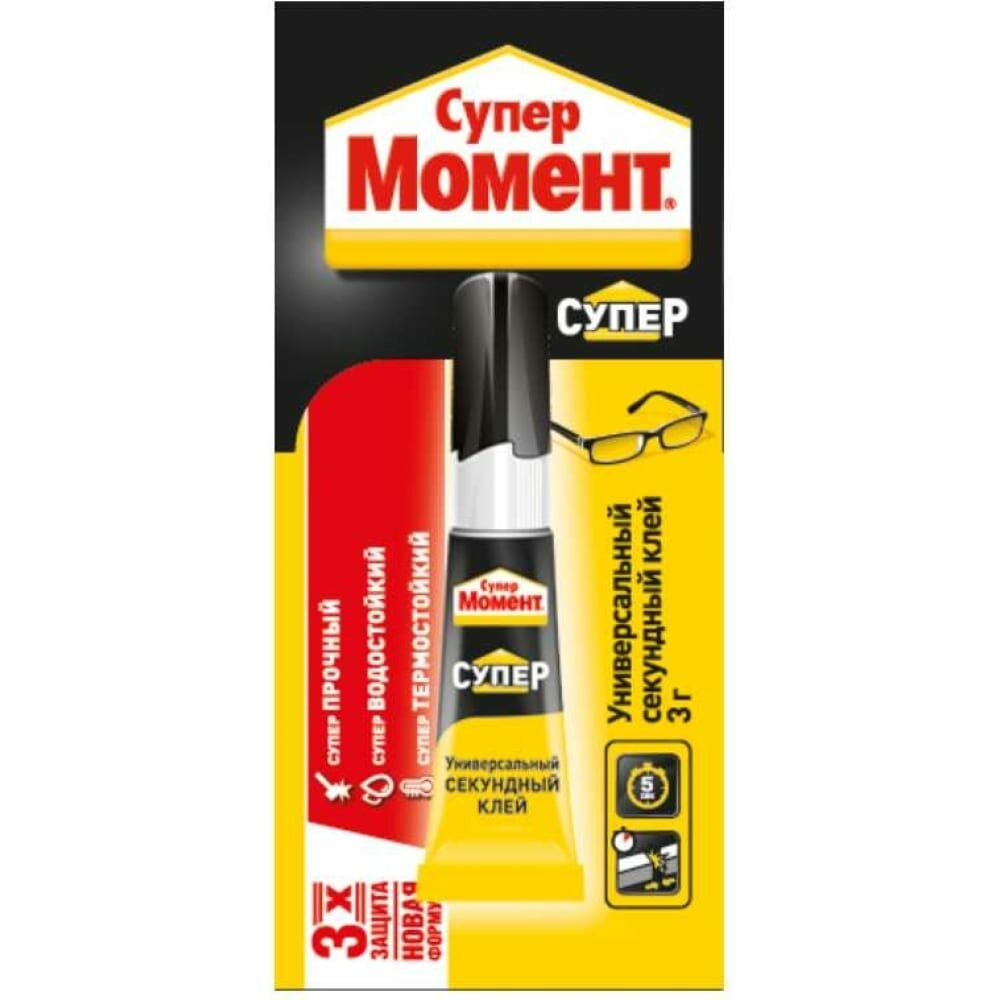 Супер клей 3 грамма Момент 608976