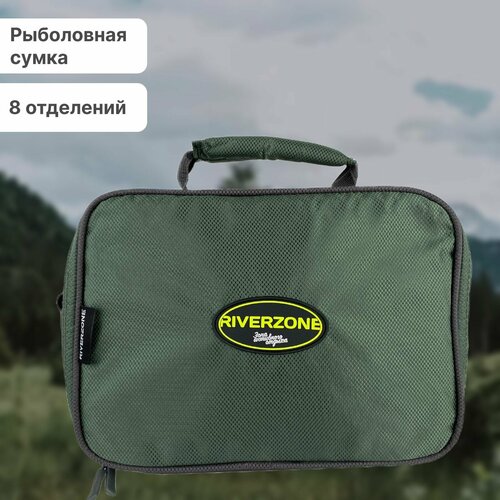 Сумка Riverzone Case for coils Bag jacquard для катушек сумка riverzone tackle bag medium water push 4 boxes