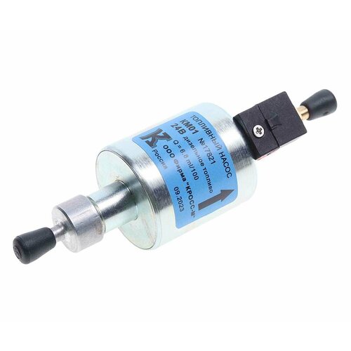 Кросс-м КМ01 24В Насос топливный ПЖД теплостар 14ТС-10 ПЛАНАР-4Д 24V кросс-м 3460₽