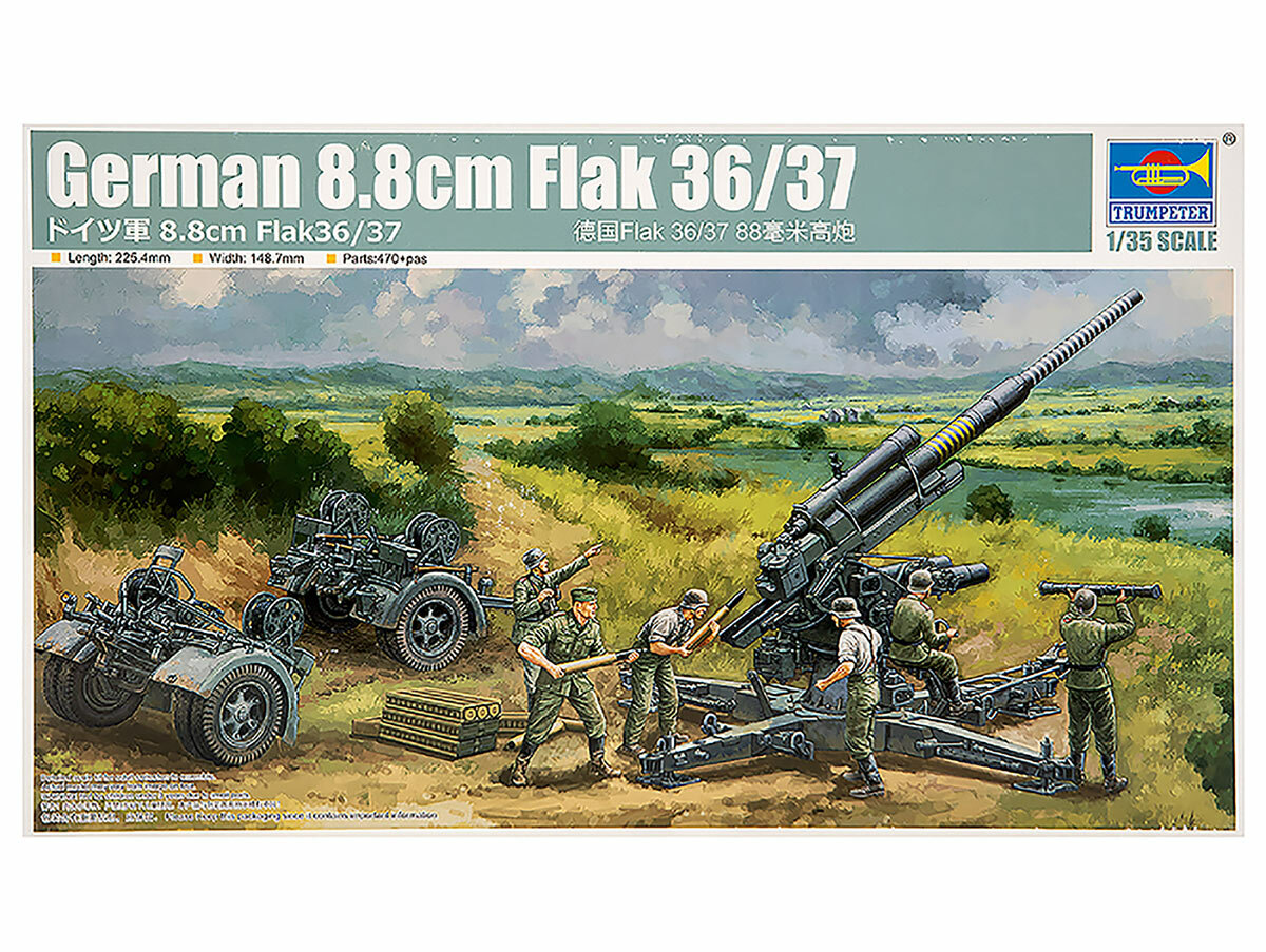 02359 Trumpeter Немецкая зенитная пушка 8,8-см Flak36/37 (1:35)