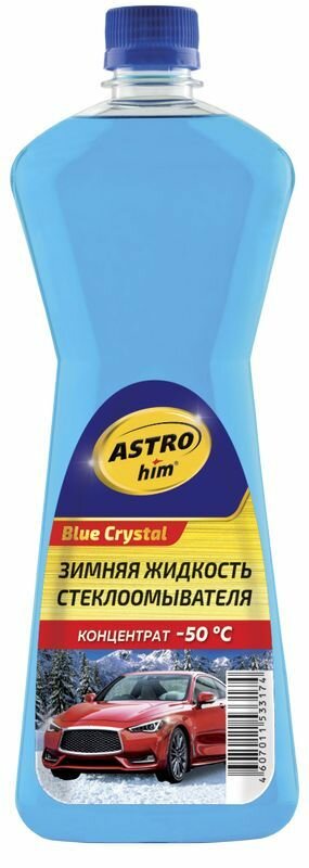 Зимняя жидкость стеклоомывателя -50, концентрат, серия Blue Crystal 1 л ASTROHIM AC721