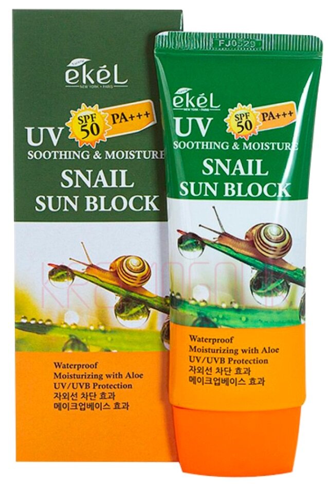 Крем для лица солнцезащитный Ekel, Soothing & Moisture Snail Sun Block, с муцином улитки, SPF 50 PA+++, 70 мл