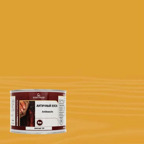 Изображение товара Античный воск Borma Antikwachs 500 мл 120 Жёлтый 3412