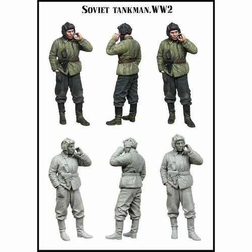 35144 Soviet tankman WW2 фигура для моделирования Evolution miniatures масштаб 1/35 фигура германский солдат ww2 1944 45 гг масштаб 1 35