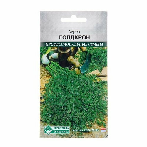 Семена Укроп Голдкрон, 1 гр ( 1 упаковка )